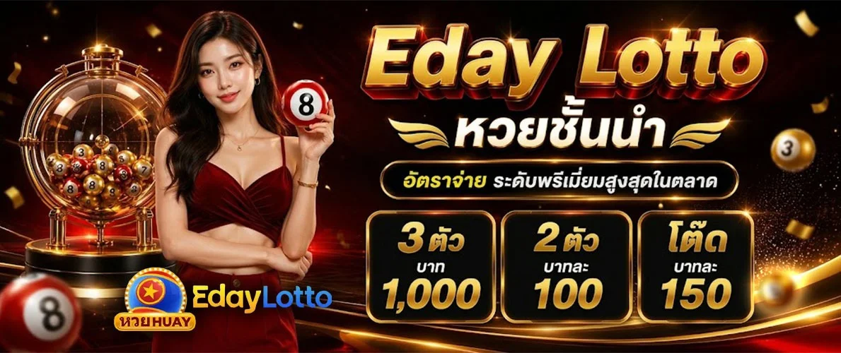 สล็อตออนไลน์ VENOM888 แตกง่ายค่ายดัง